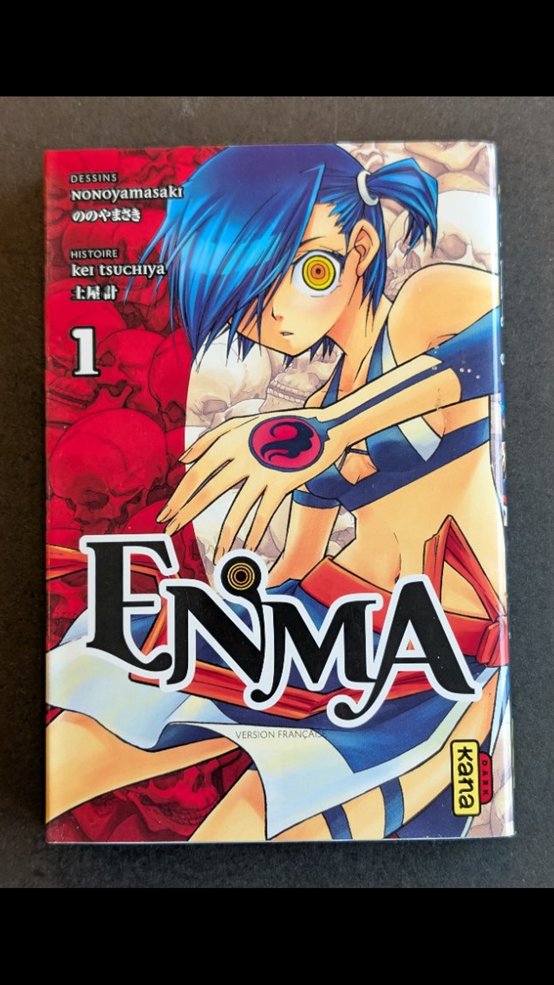 Enma