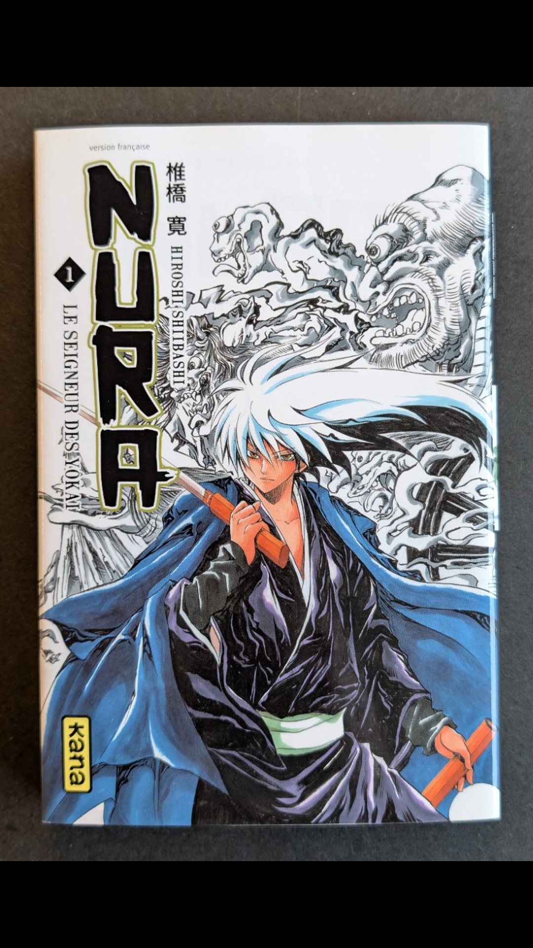 Nura