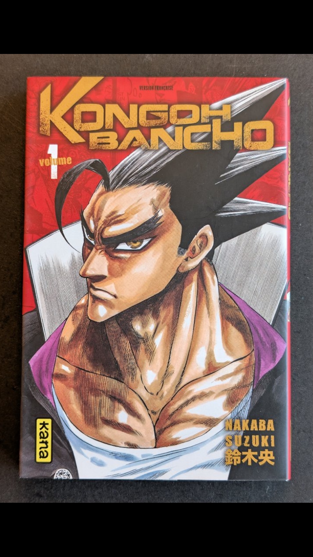 Kongo Bancho